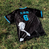 Jersey Infini - Pre-order