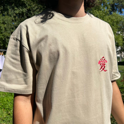 Tee-shirt Oversize - Amour Taille XS