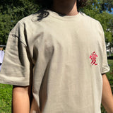 Tee-shirt Oversize - Amour Taille XS